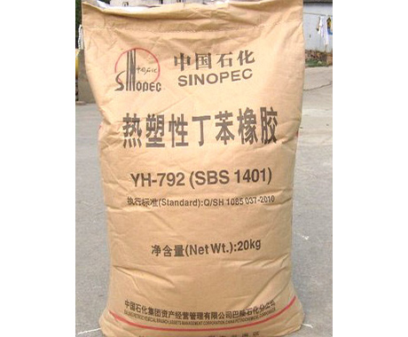 SBS792